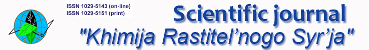 Scientific journal "Khimiya rastitel'nogo syr'ya" (Chemistry of Plant Raw Materials)